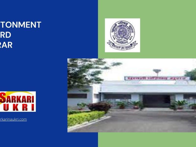 Cantonment Board Morar Recruitment