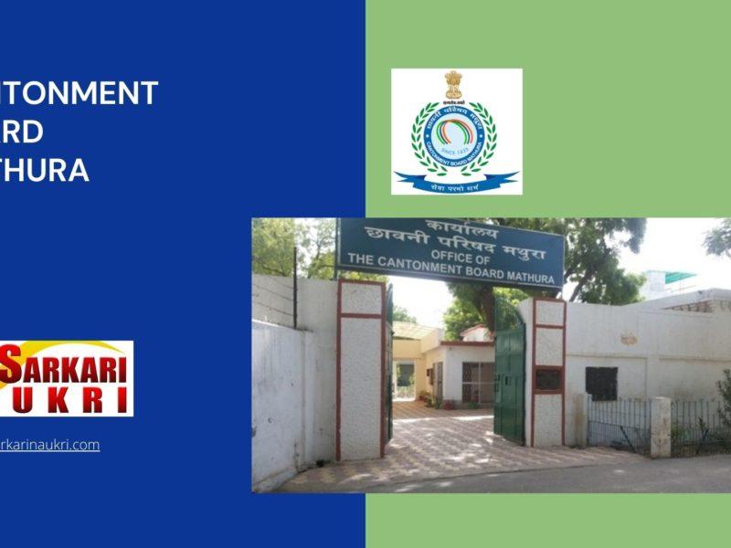 Cantonment Board Mathura Recruitment