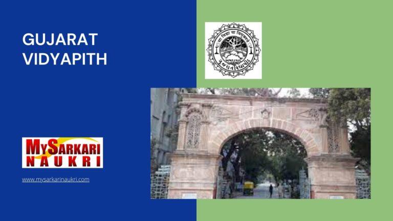 Gujarat Vidyapith Recruitment