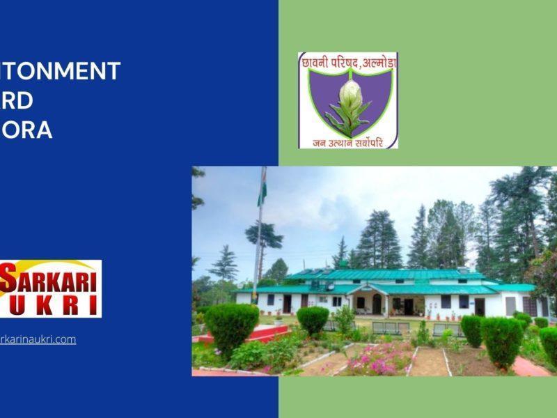 Cantonment Board Almora Recruitment