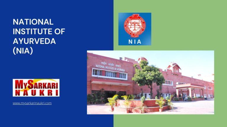 National Institute Of Ayurveda (NIA) Recruitment