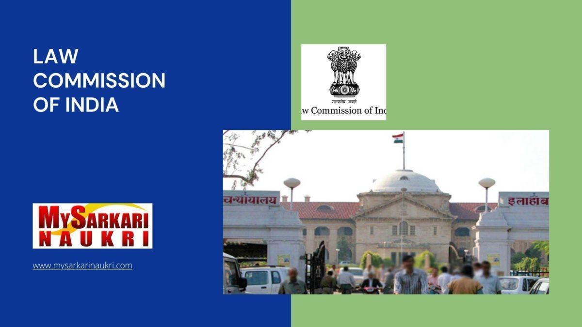 Law Commission of India Recruitment
