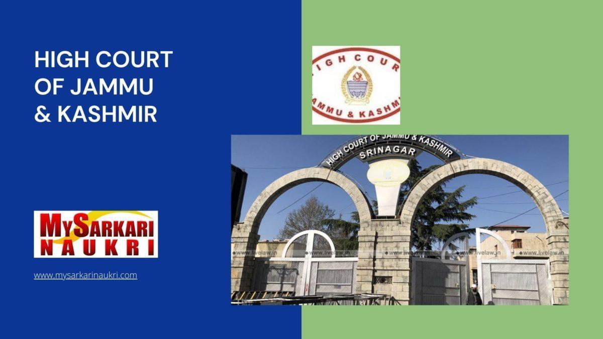 High Court of Jammu & Kashmir Recruitment