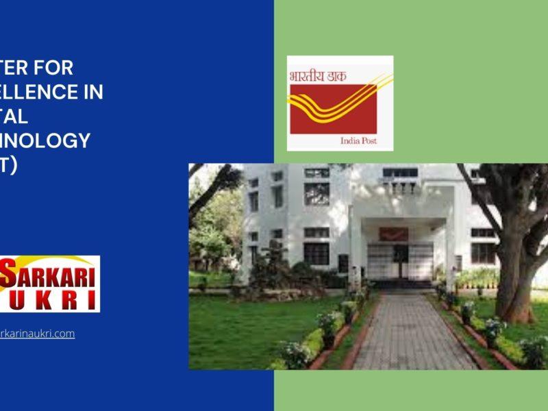 Center for Excellence in Postal Technology (CEPT) Recruitment