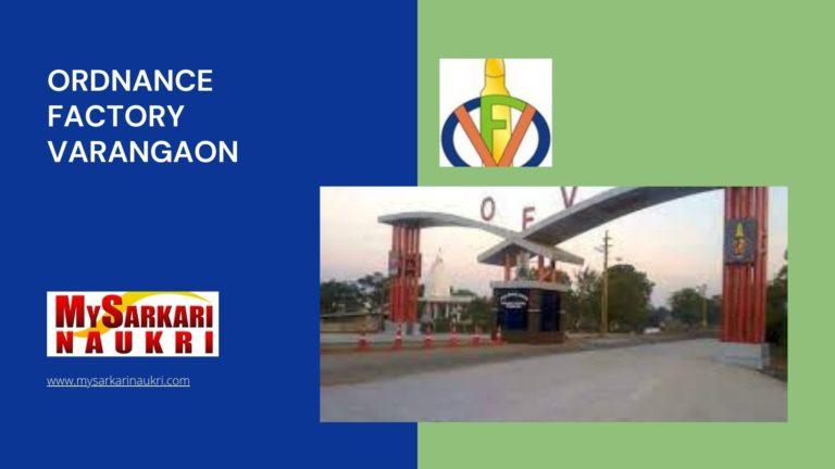 Ordnance Factory Varangaon Recruitment