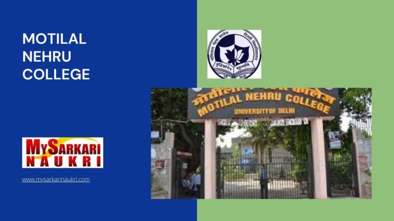 Motilal Nehru College Recruitment