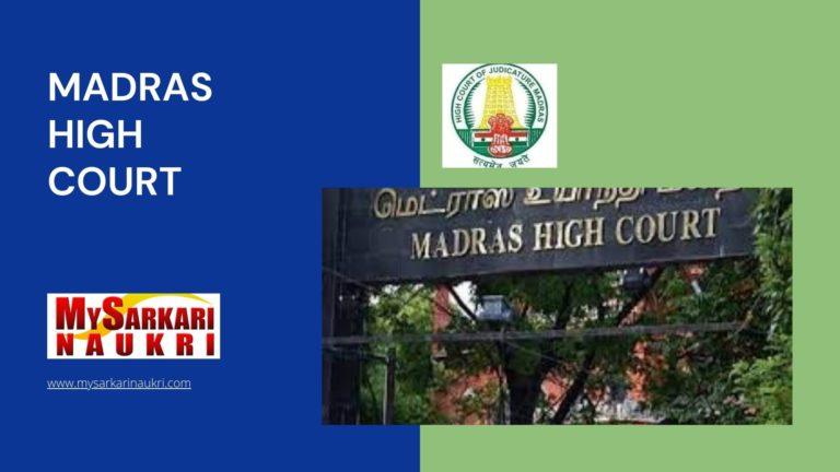 Madras High Court Recruitment