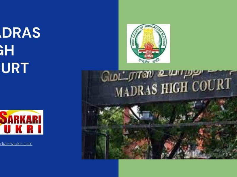Madras High Court Recruitment