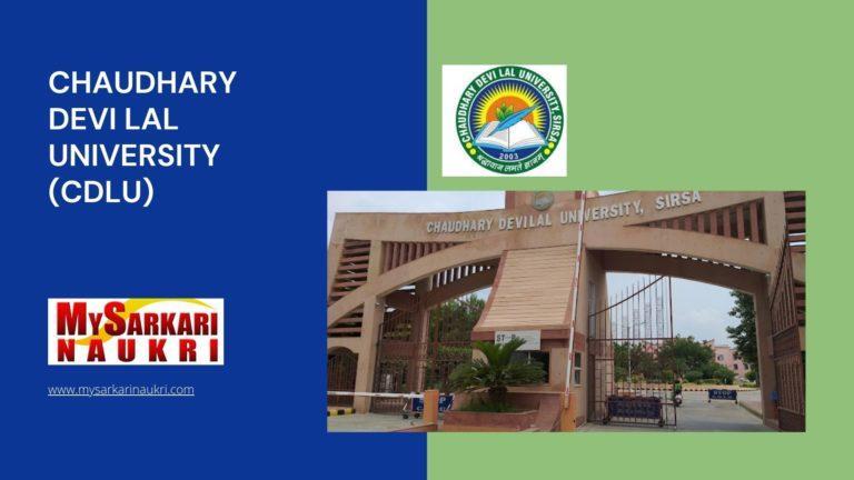Chaudhary Devi Lal University (CDLU) Recruitment
