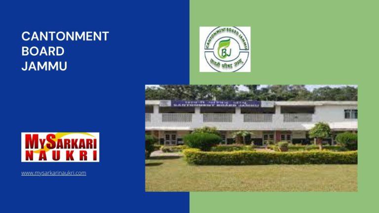 Cantonment Board Jammu Recruitment