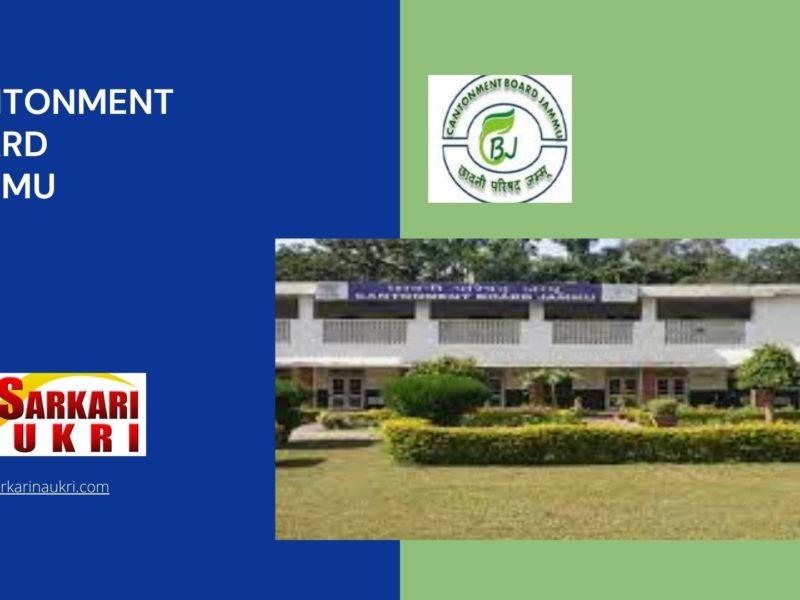 Cantonment Board Jammu Recruitment