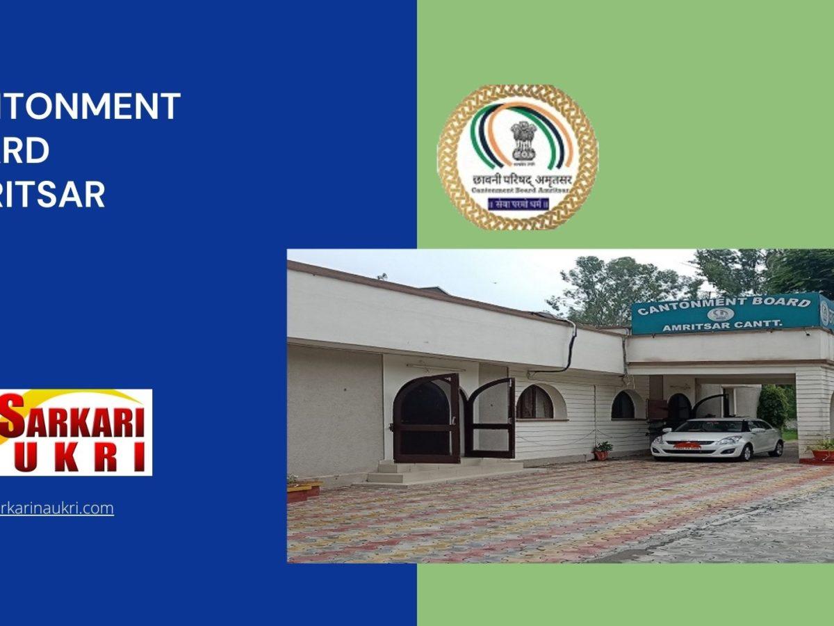 Cantonment Board Amritsar Recruitment
