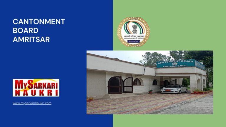 Cantonment Board Amritsar Recruitment