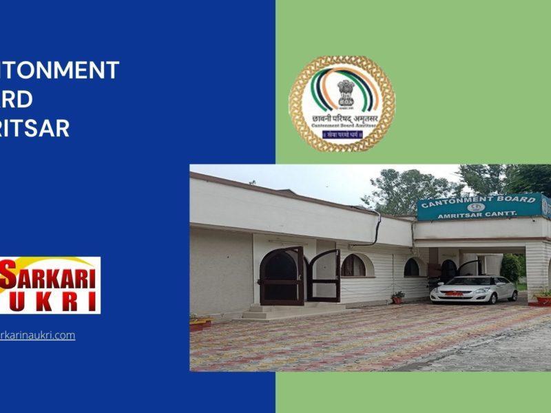 Cantonment Board Amritsar Recruitment