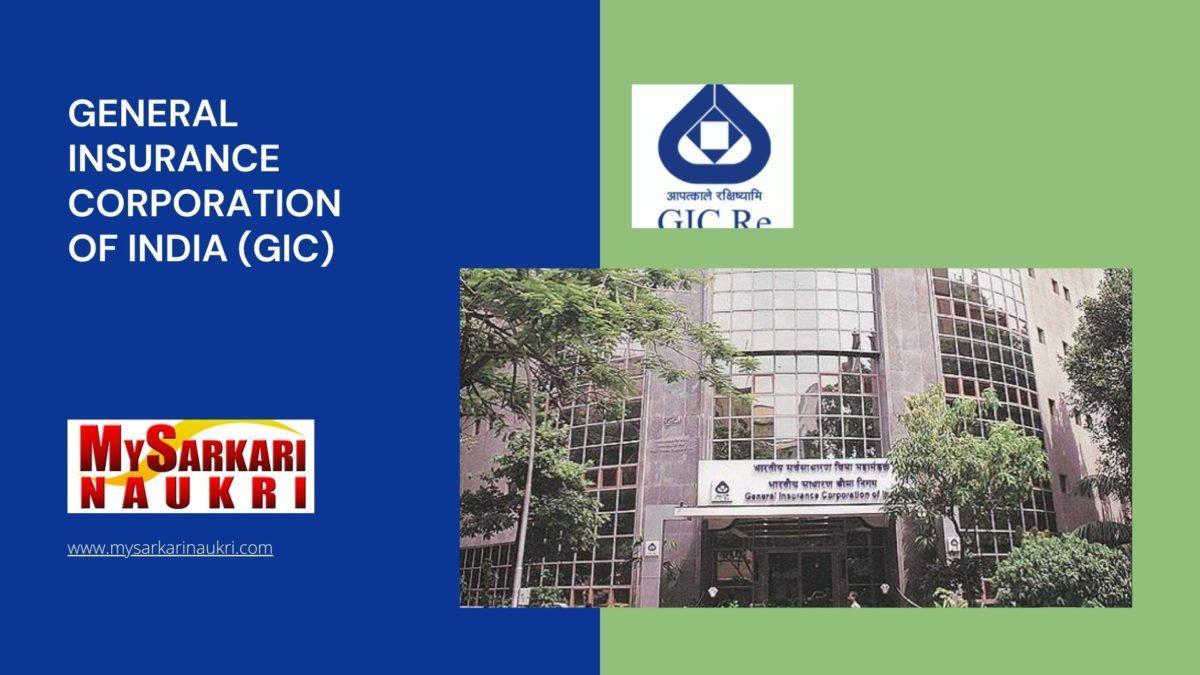 General Insurance Corporation of India (GIC) Recruitment
