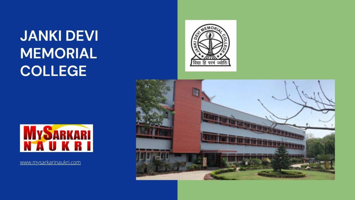 Janki Devi Memorial College Recruitment