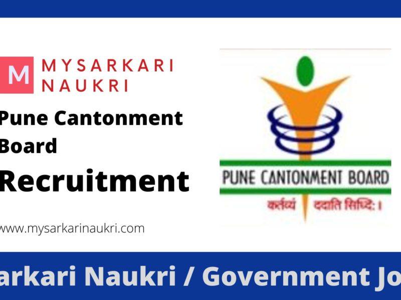 Pune Cantonment Board Recruitment