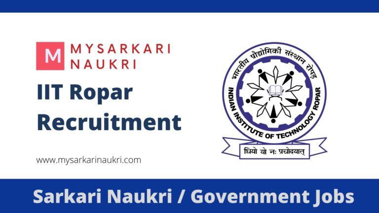 IIT Ropar Recruitment 2023 Indian Institute of Technology Ropar Jobs