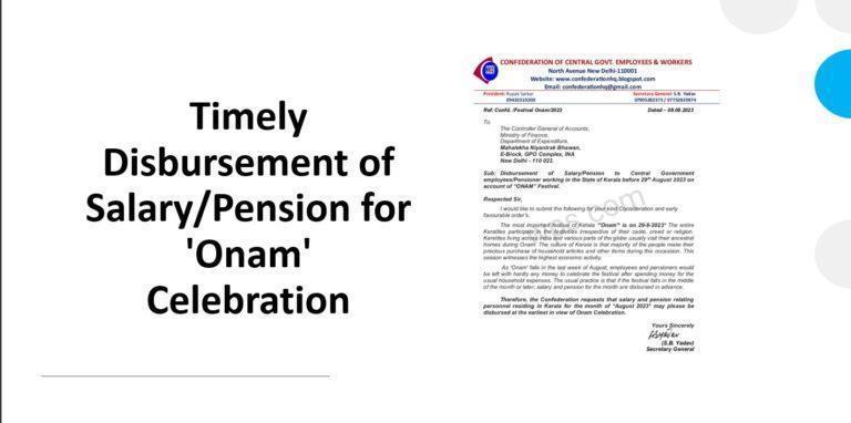 Timely Disbursement of Salary/Pension for ‘Onam’ Celebration