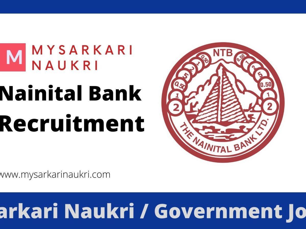 Nainital Bank Recruitment 2023