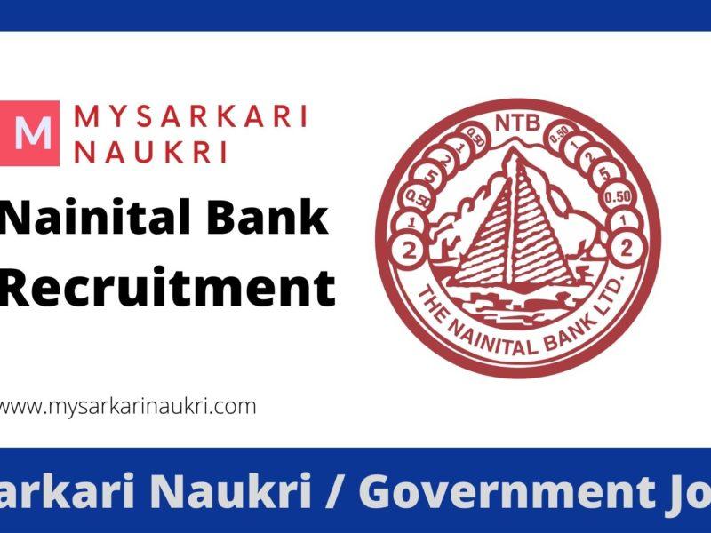 Nainital Bank Recruitment 2023