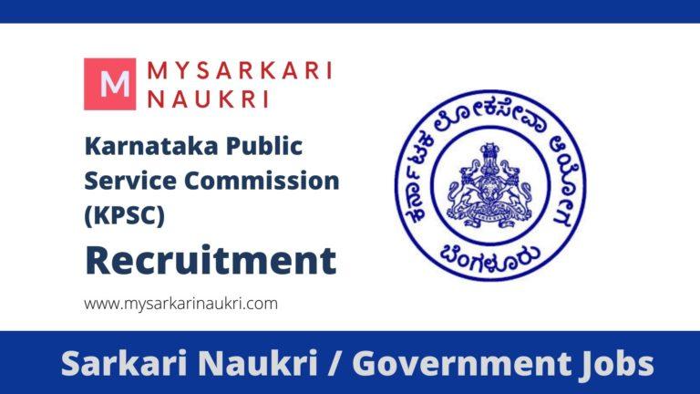 KPSC Recruitment 2023 Karnataka Public Service Commission Jobs