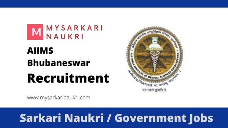 AIIMS Bhubaneswar Recruitment 2023 All India Institute of Medical Sciences Bhubaneswar