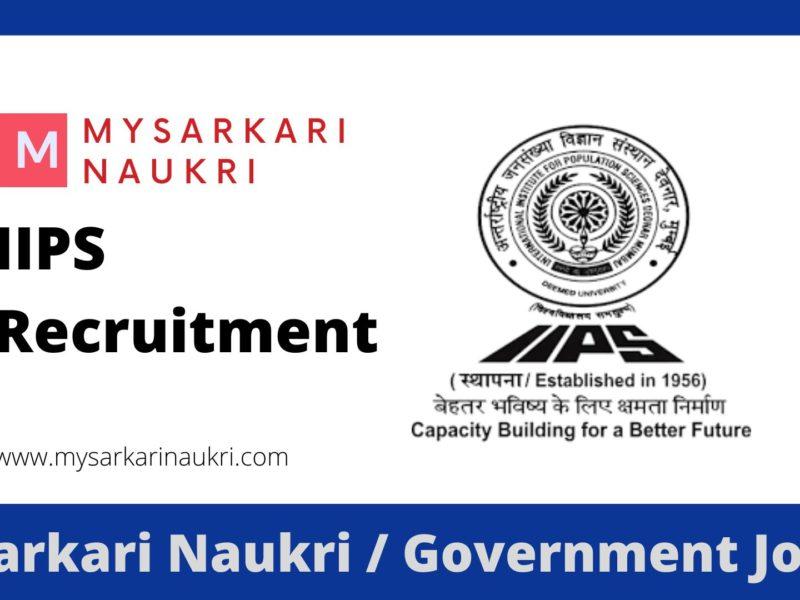 IIPS Recruitment 2023 International Institute for Population Sciences Jobs