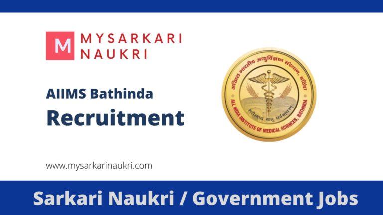 AIIMS Bathinda Recruitment