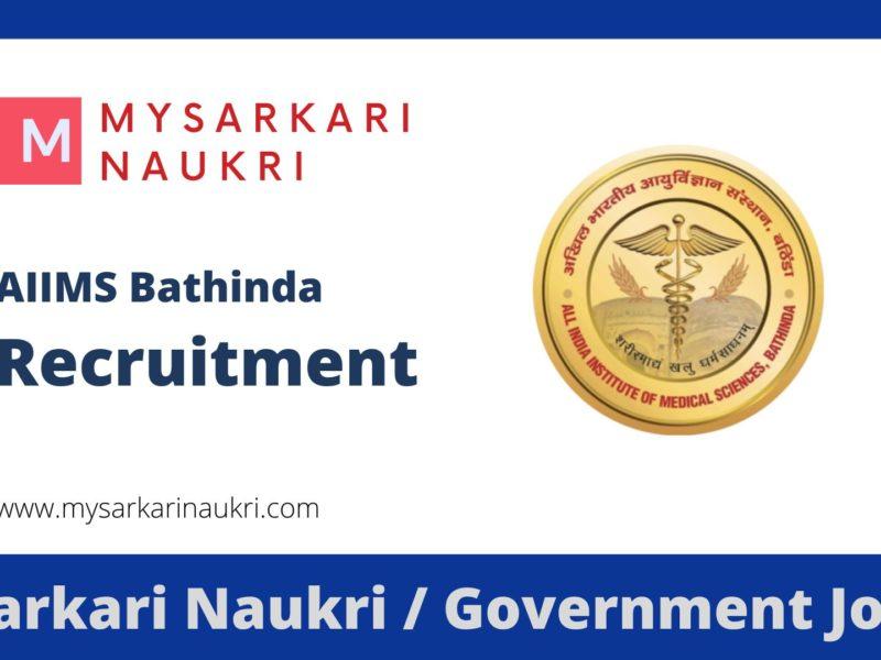 AIIMS Bathinda Recruitment