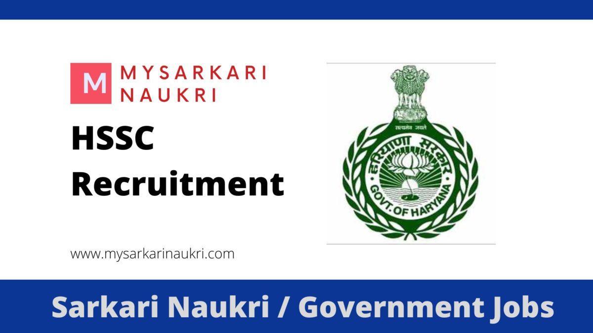 HSSC Recruitment 2023 Haryana Staff Selection Commission Jobs