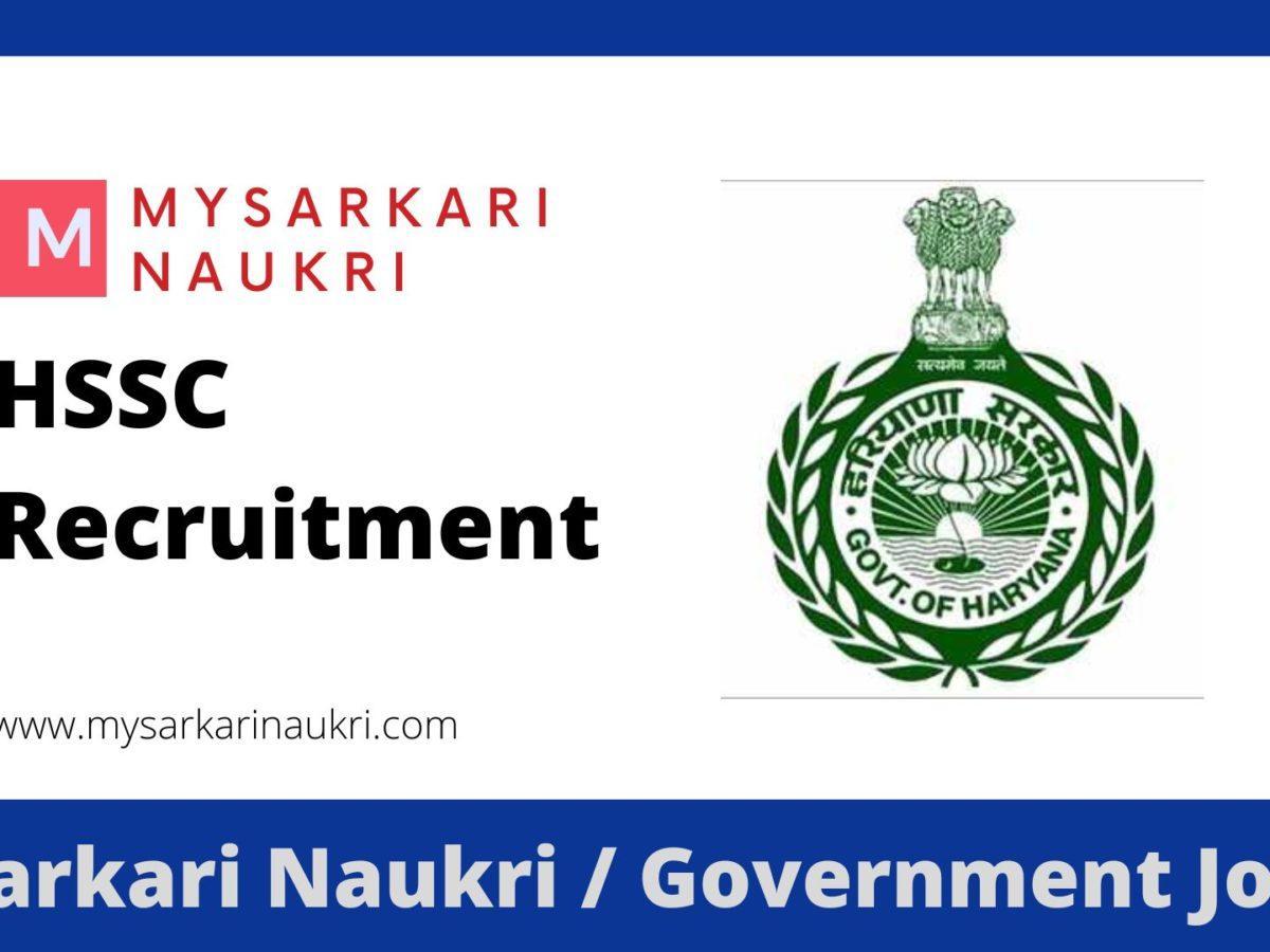 HSSC Recruitment 2023 Haryana Staff Selection Commission Jobs