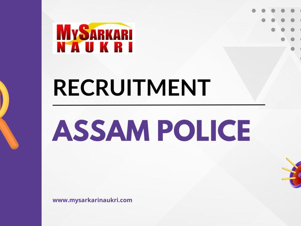 Assam Police