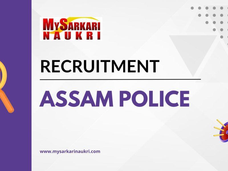 Assam Police
