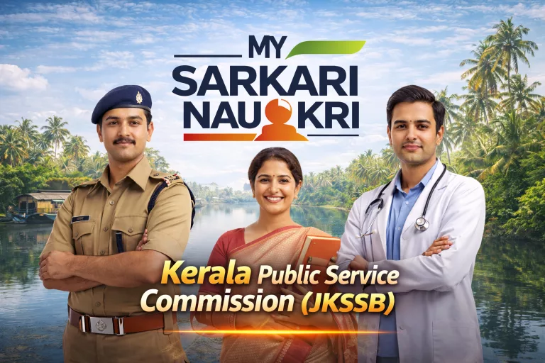 Kerala PSC Recruitment