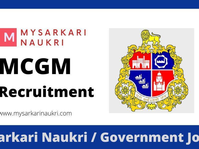MCGM Recruitment 2023 Municipal Corporation of Greater Mumbai Jobs