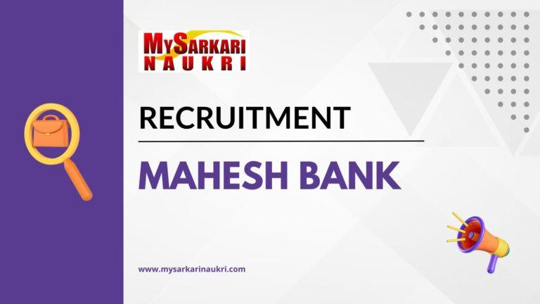 Mahesh Bank