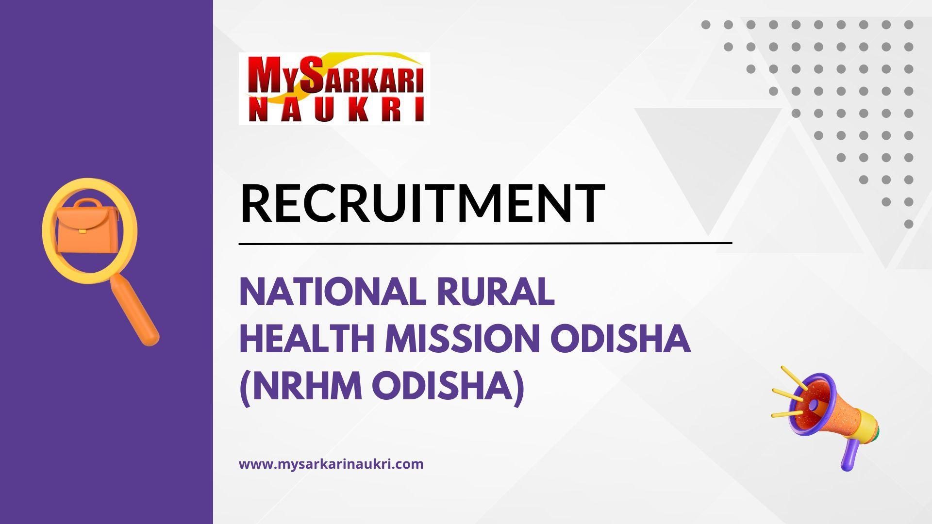 National Rural Health Mission Odisha (NRHM Odisha)