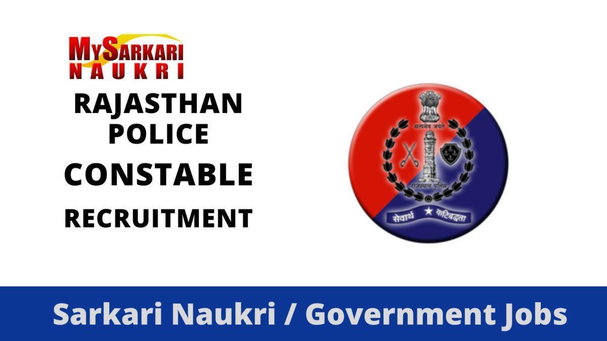 MP Police Constable Exam Date 2023 Out, Result for 7411 Posts