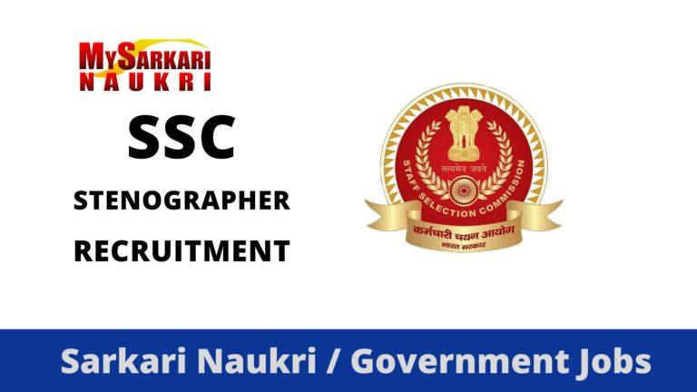 SSC Stenographer