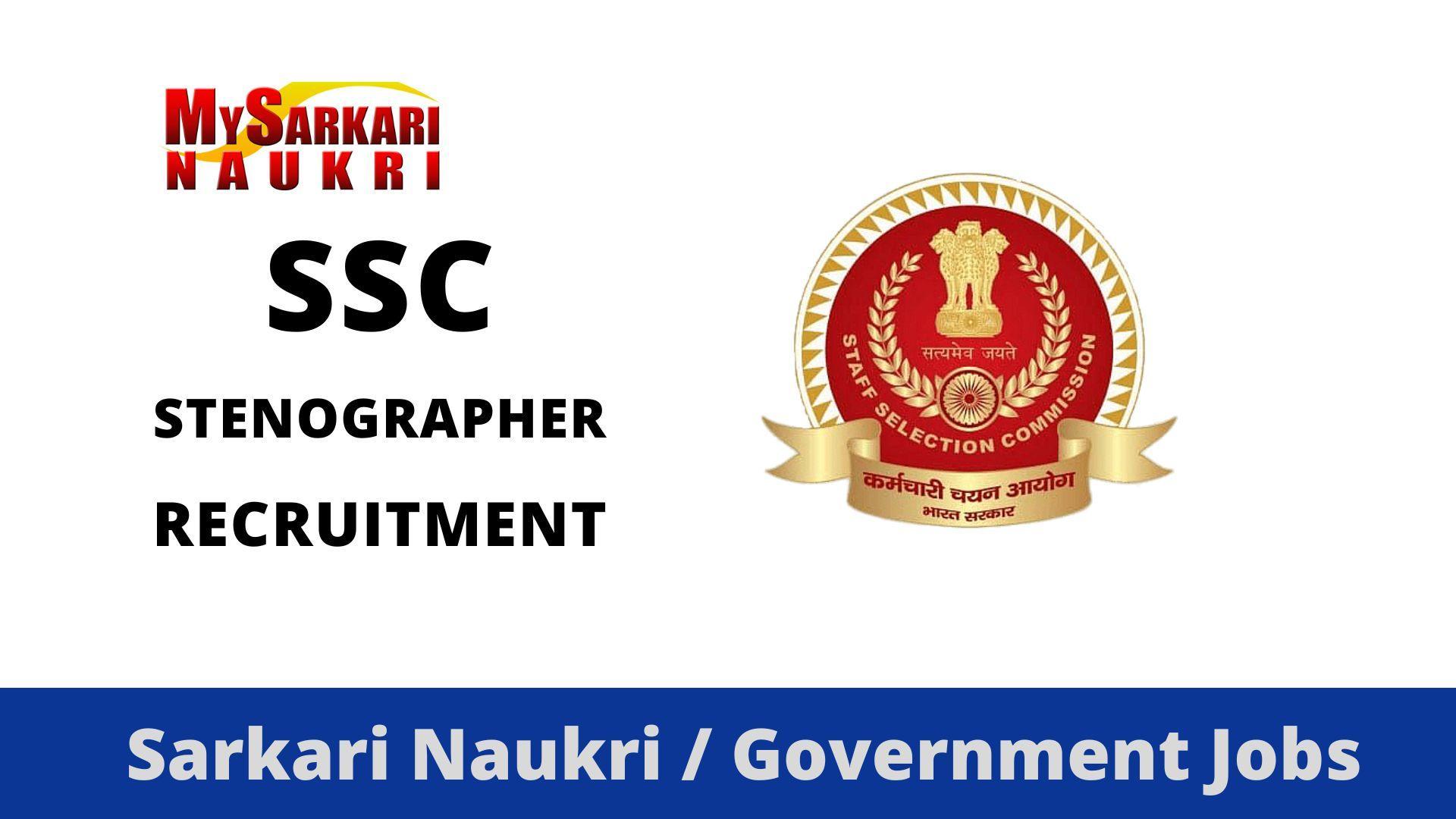 SSC Stenographer