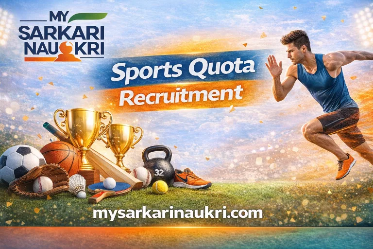 Sports Quota Recruitment