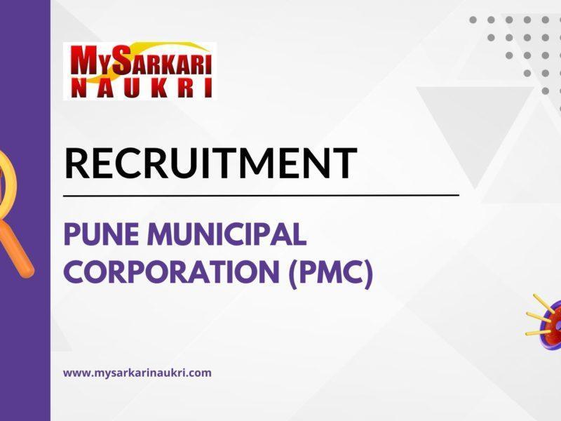 Pune Municipal Corporation (PMC) Recruitment