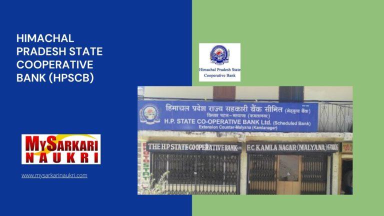 Himachal Pradesh State Cooperative Bank (HPSCB) Recruitment