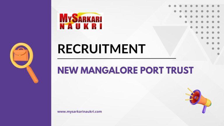 New Mangalore Port Trust Recruitment