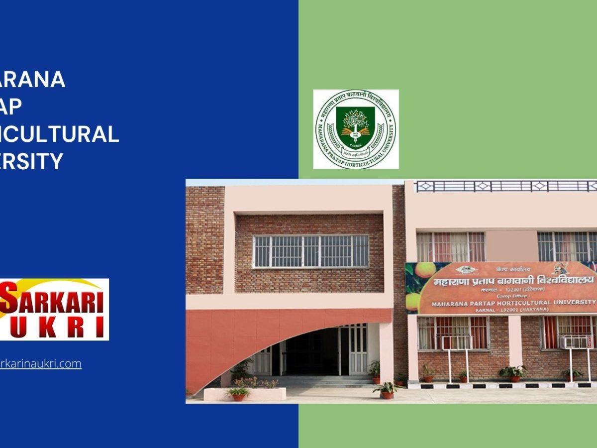 Maharana Pratap Horticultural University Recruitment