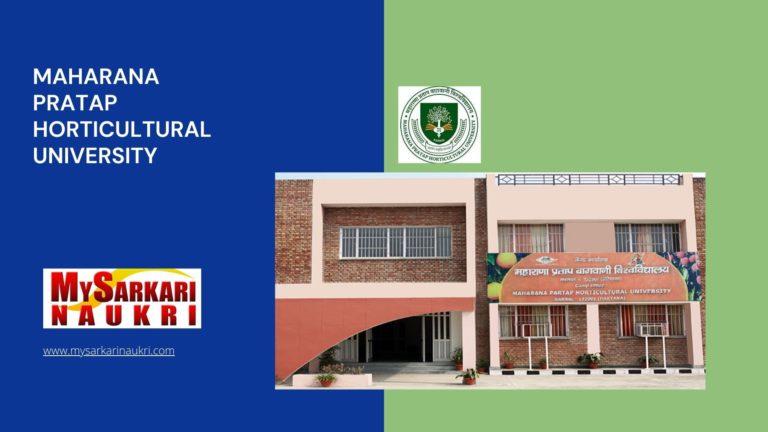 Maharana Pratap Horticultural University Recruitment