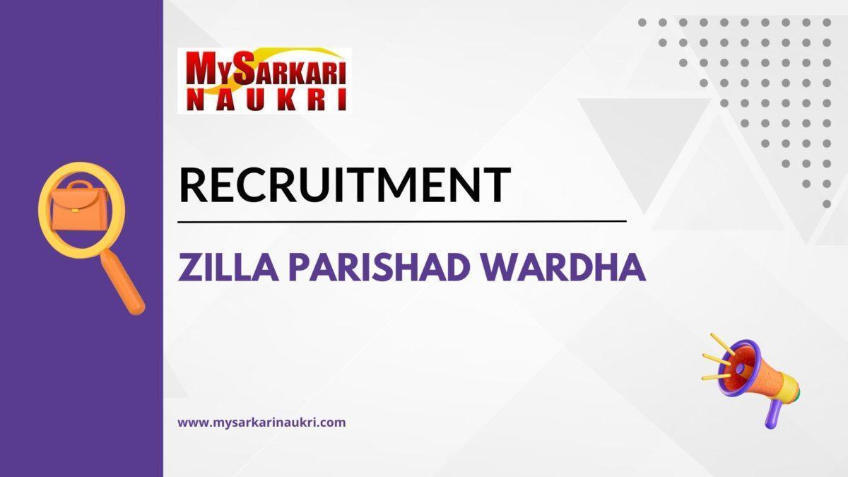 Zilla Parishad Wardha Recruitment