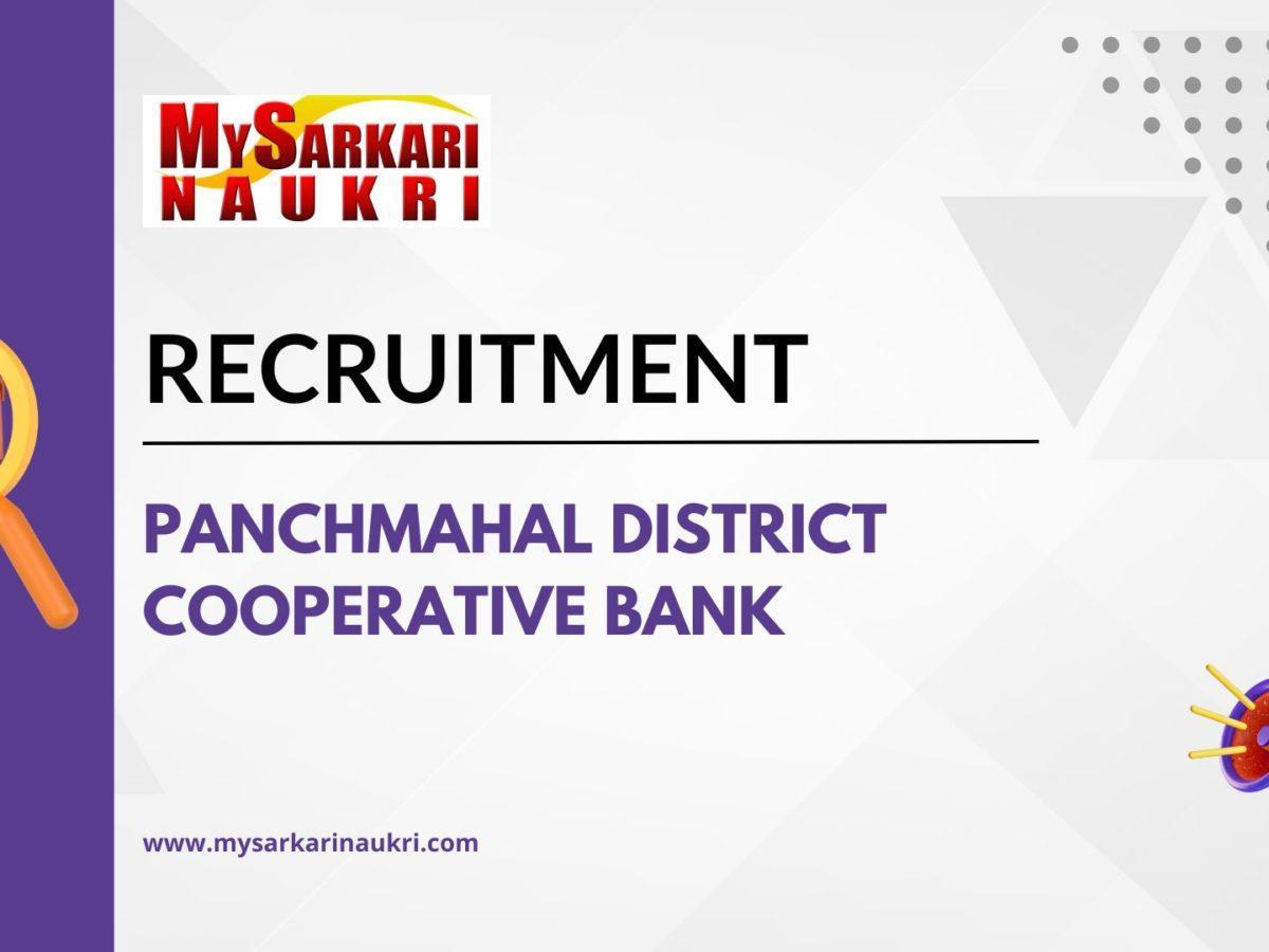 Panchmahal District Cooperative Bank Recruitment