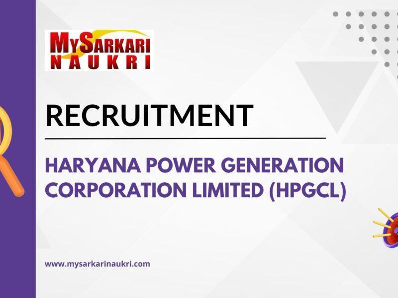 HPGCL Recruitment